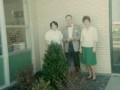 1966-DuJardin-School-Arlene-Virginia-Supt.-Ralph-Loeper